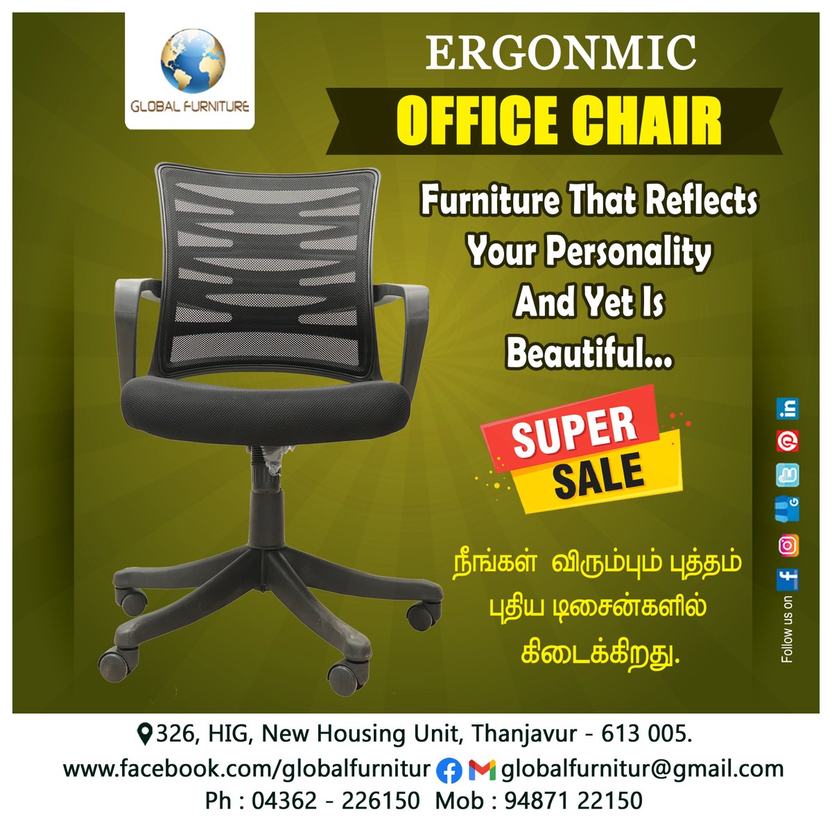 GlobalFurnTnj's tweet photo. Do you wish to have  Furniture that creates a difference.? GLOBAL FURNITURE THANJAVUR, The brand that makes eyes turn.We bring to you office collection like never before with matches your style and the beauty of your house. https://t.co/Uo469YhLz1