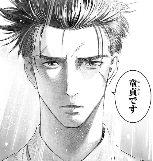 一生懸命、描いてます✒️✒︎

『カタギモドシ』

曇りなき眼で、見て、キメる!!
最新12話 載ってます。
https://t.co/NAqUDKE2uo

1話からコチラで読めます🎇
https://t.co/w4xbqSkq7U

1巻予約始まってマス‼️
https://t.co/8Z2z0V1gwl 