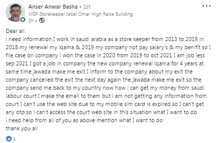 TechHROverseas's tweet photo. Can't there be a common platform to address such grievances to help expatriates in severe distress?
#gulfjobs #HumaneRecruiter https://t.co/AE8lzv8KWw