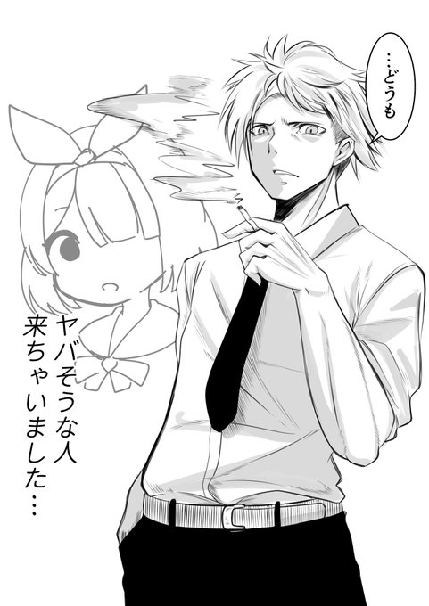 ウインドショップは気が引けて必ず何か買ってしまうタイプの先生

(センシティブ設定解除し忘れてたので再掲です。前回のやつも、いいねして下さった方に申し訳ないので残しておきます) 