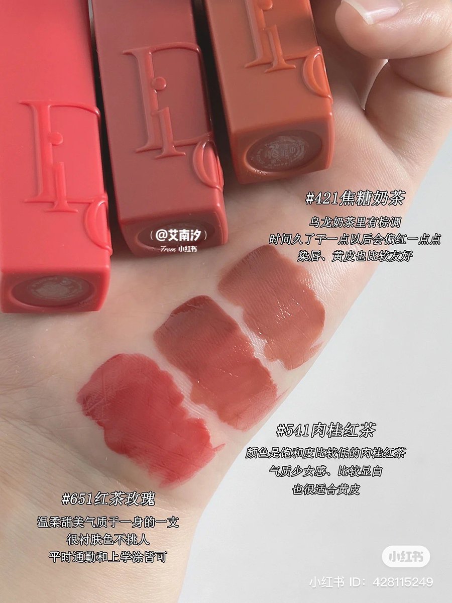 ˳✧༚ มีลิปสวยๆมาแจกค้าบ ˳✧༚

💋 Dior Addict Lip Tint 💋 
ขนาดจริง แถมถุง dior ให้ด้วยฮะ 

💬 แจก 1 แท่ง 1 รางวัล

📌 กติกาง่ายมาก : RT &amp; Follow ร้าน 
พร้อมเมนชั่นเลือกสีมาเล๊ย!

🛒 มี 4 สีให้เลือก : 771 , 421 , 541 , 651 

🔔 สุ่มแจก 11.11 ค้าบ มาเล่นกันน้า 🔔