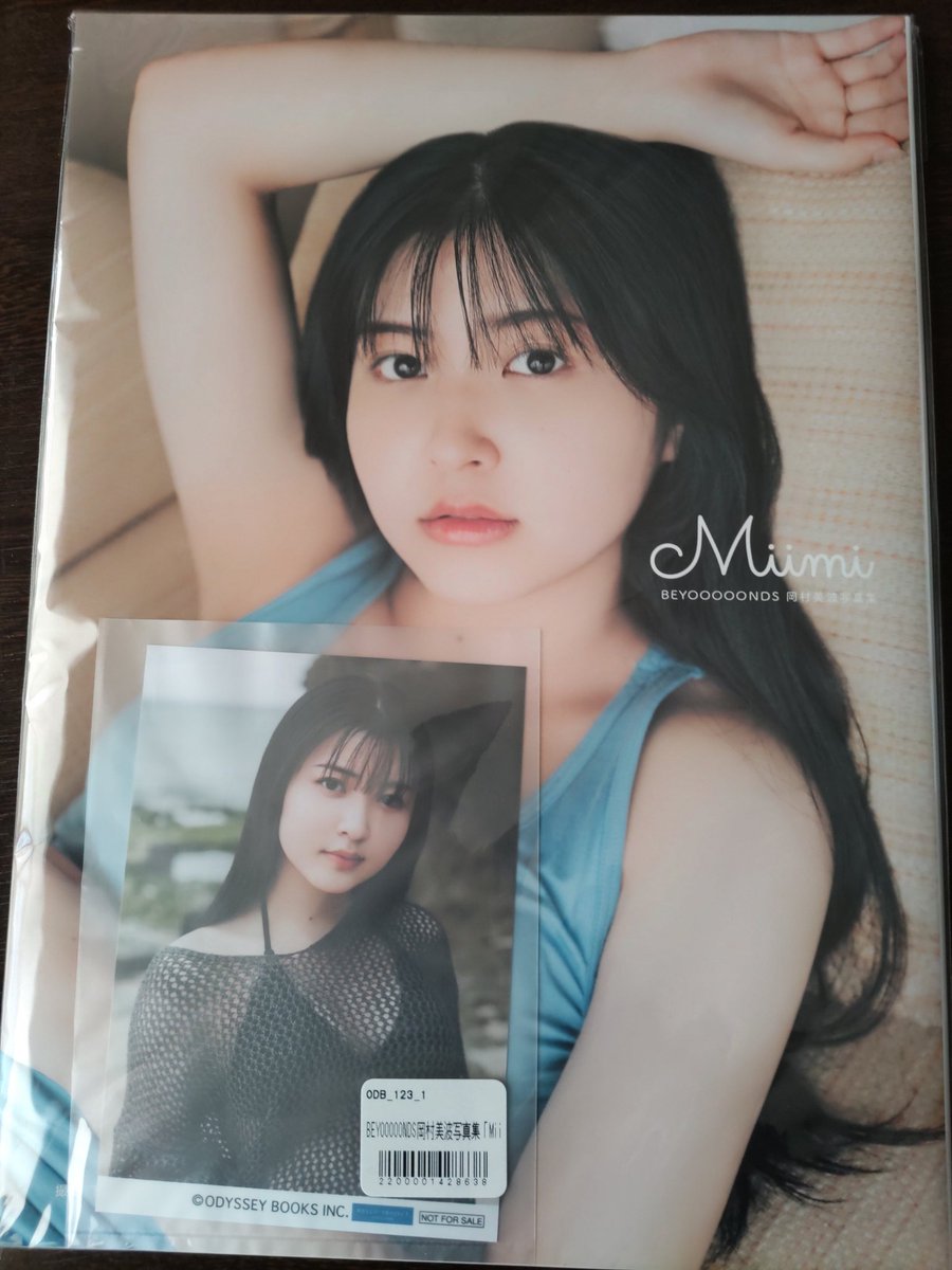 harohapp's tweet photo. ウチにも届きました👍
#juicejuice
#工藤由愛 さん写真集
#多幸感
#BEYOOOOONDS
#岡村美波 さん写真集
#Miimi
オデッセー出版社さん❗
お次は、どのグループのメンバーさんなんでしょうか❓
発売❗楽しみに待っております👍 https://t.co/anjtgqjFam