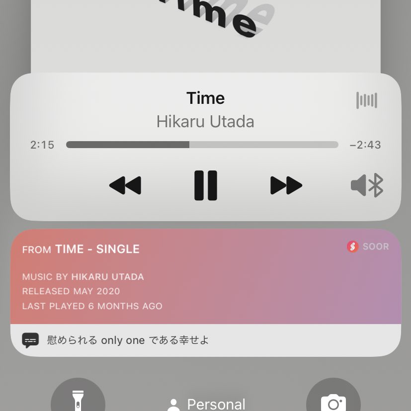 UQE SQLGW — Nothing 日本語フォントチーム tweet media