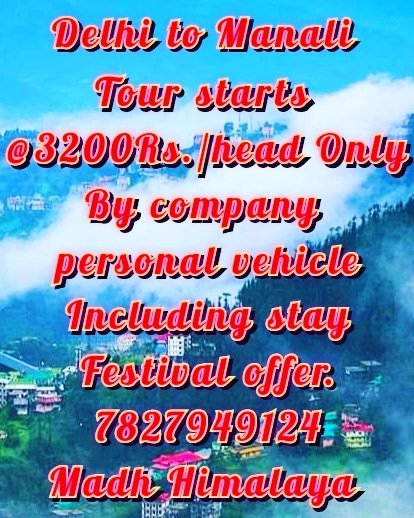 ManojYa81836177's tweet photo. Budget group tour with quality. 
#delhicollegeofengineering #manavrachnauniversity #amityuniversitynoida  #amityuniversitygurgaon #StarexUniversity #krmanglamuniversity
#dcrust  #gjuhisar #jcboseuniversity 
#jamiamiliauniversity  #Jamiamiliaislamiauniversity #ibmr #NIFS #dcrust https://t.co/LrdKmOxnlD