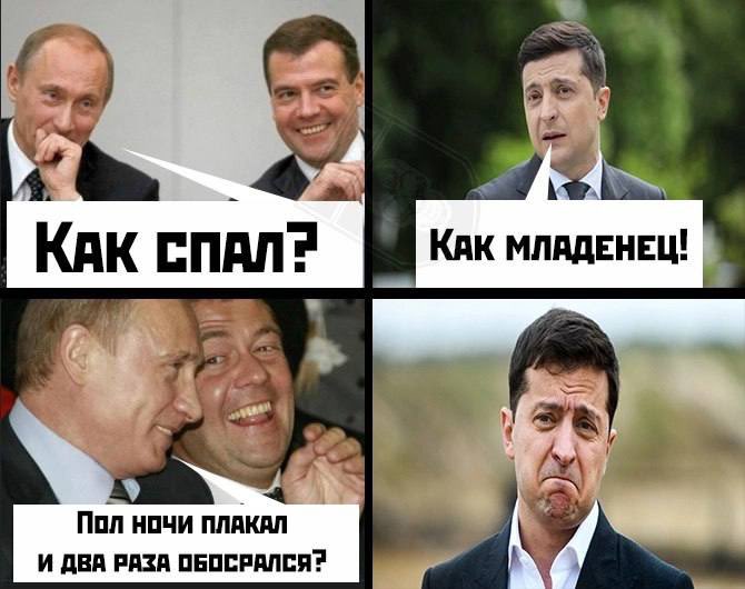 Скорее два раза плакал и всю ночь срался 😂