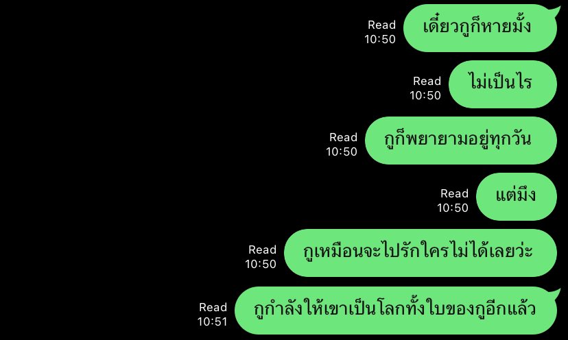 metur (@meterss__) on Twitter photo 