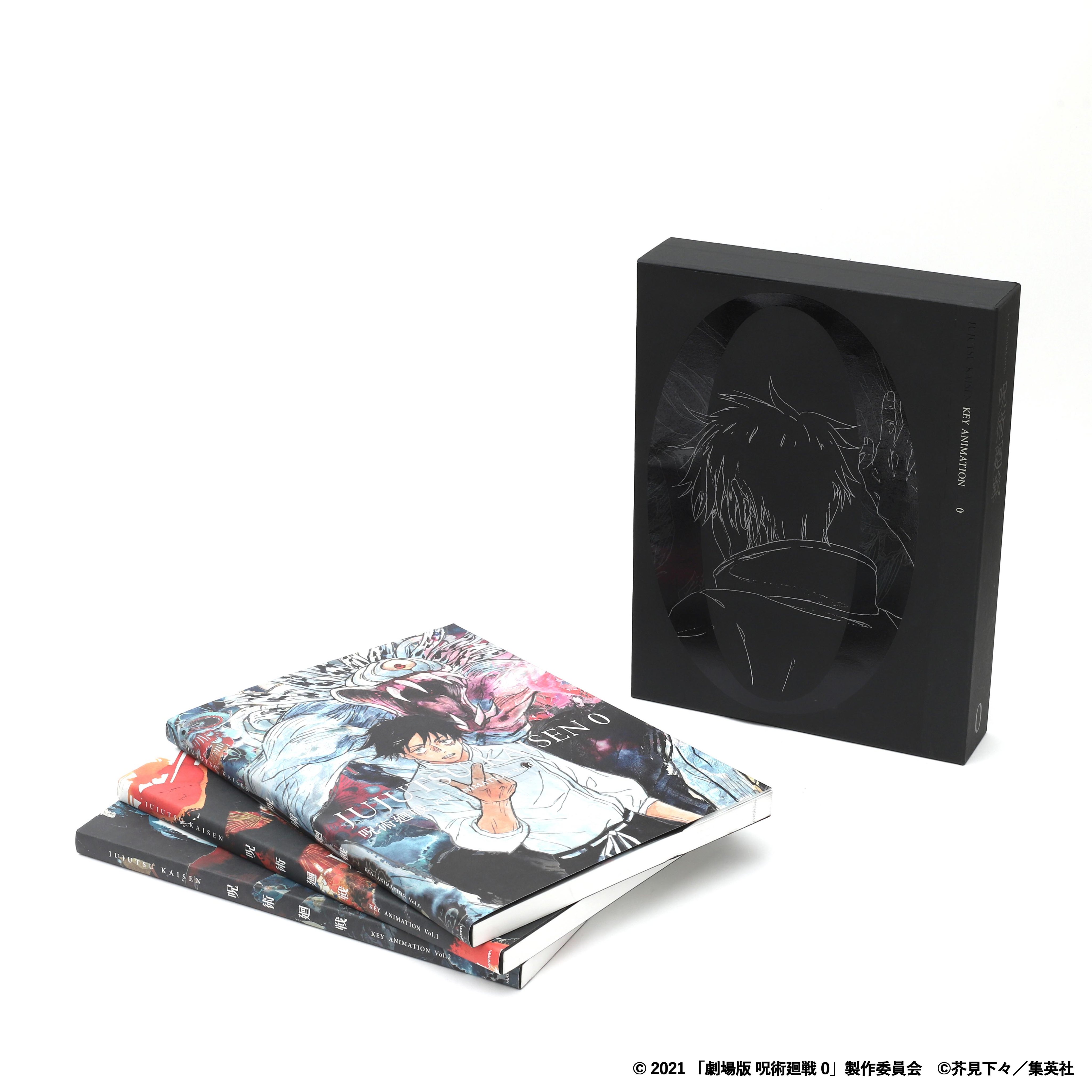 MAPPA on X: MAPPA on X: