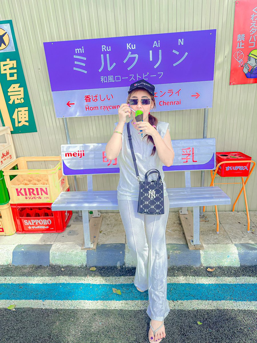 ประเทศญี่ปุ่นเชียงราย