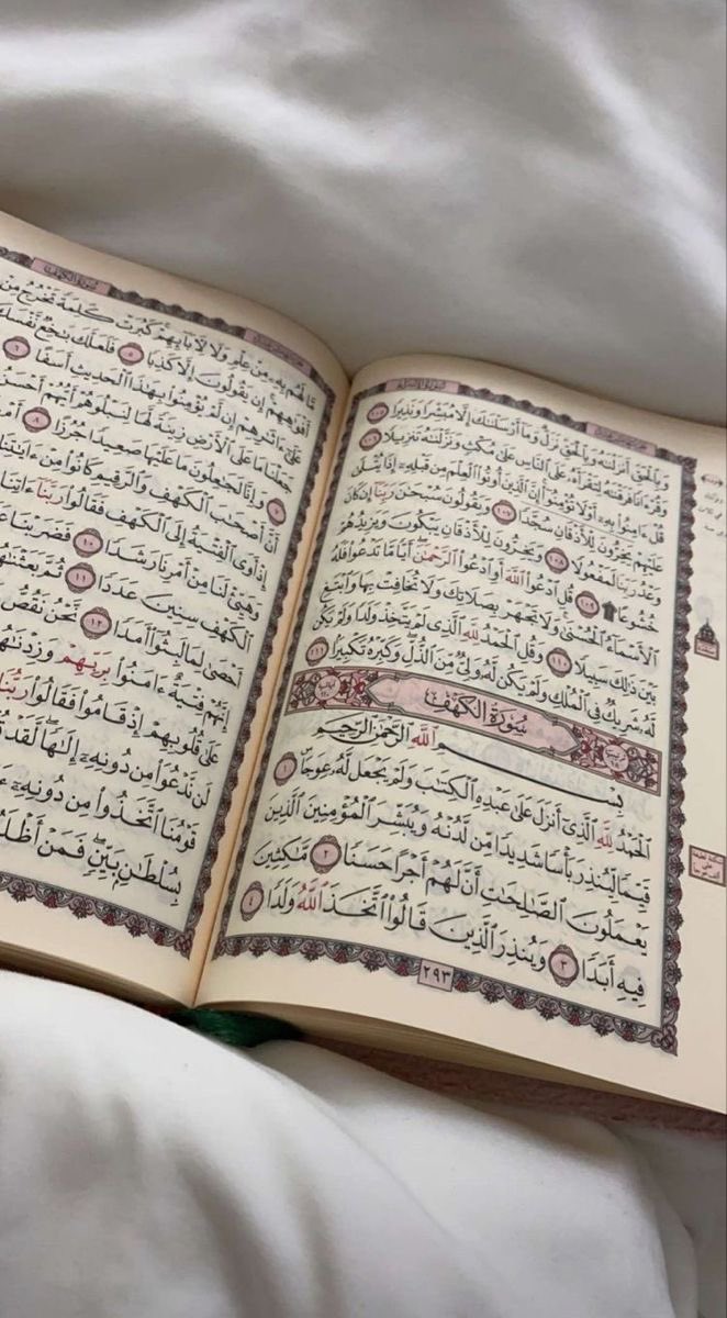 rhk600's tweet photo. #يوم_الجمعة 

نور مابين الجمعتين .. 🤍 https://t.co/fxYH96Fapr