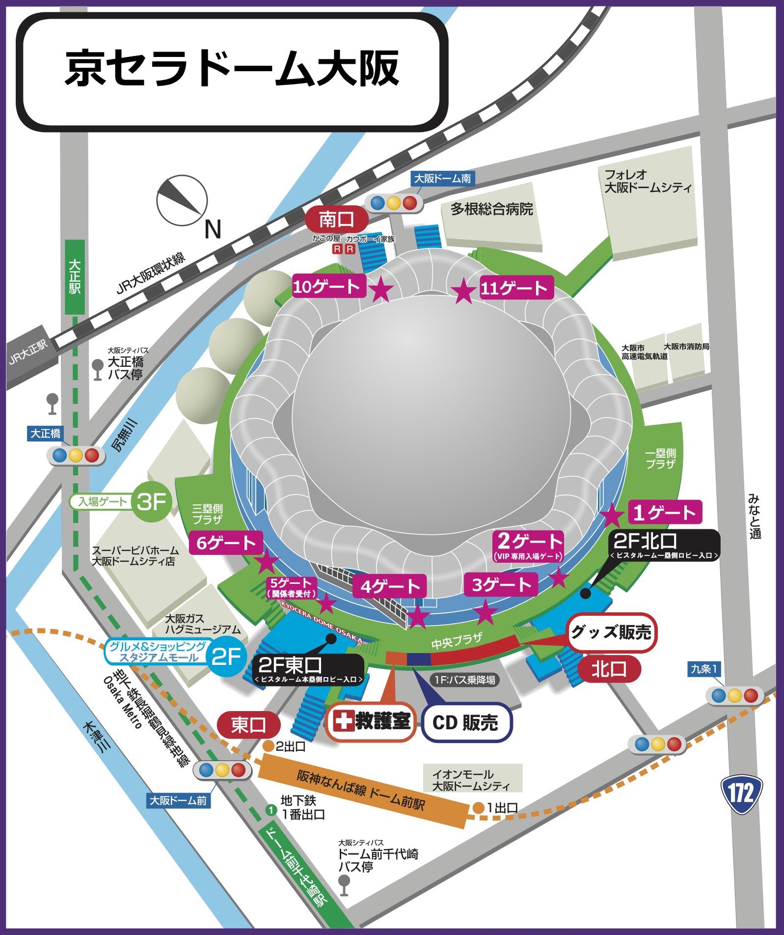 Bruno Mars（ブルーノマーズ） S席 京セラドーム大阪10月22日公演