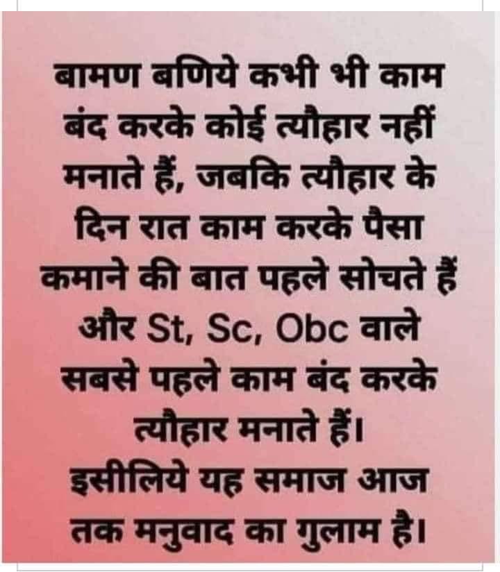 SandeepKumar's tweet photo. https://t.co/Z39DqIN65h