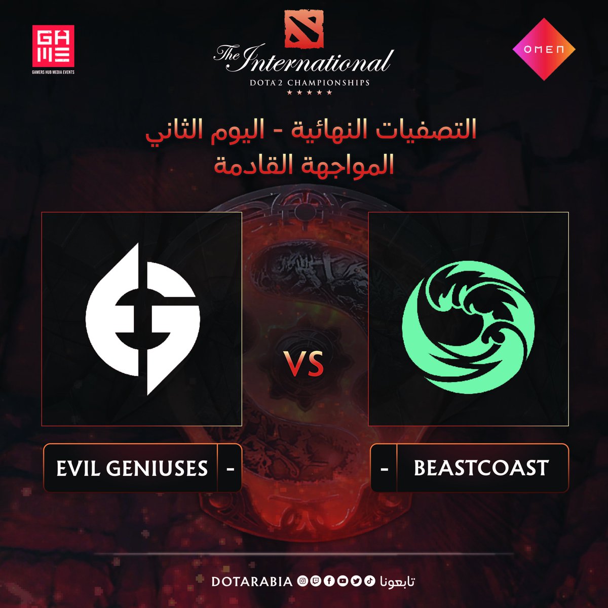 المواجهة الثانية من اليوم الثاني مباراة من الجزء السفلي بين الفريقين: 
Evil Geniusis vs BeastCoast

مع المحللين: <a href="/SilenceDota2/">Hazem "Silence" Osaili</a> و <a href="/sxndrxdee/">sandra</a> و <a href="/Dragon777SouL/">-Ahmad</a> 

بتعليق: <a href="/asimco007/">🇸🇦~عاصمكو</a>  و <a href="/ScorpDota/">Hosam</a>