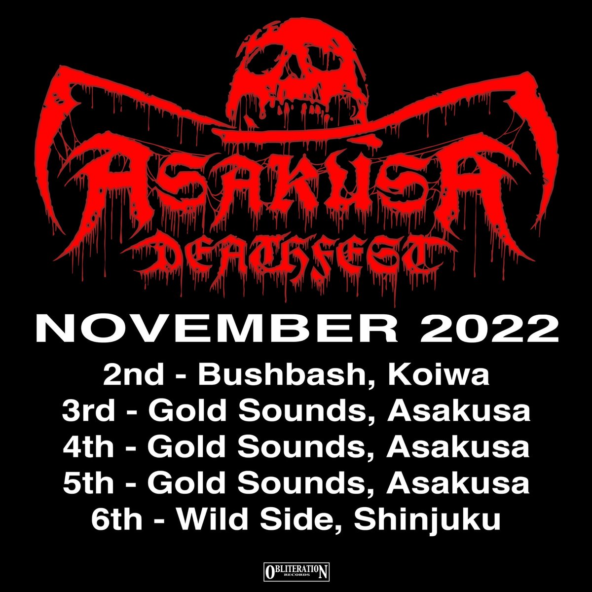 浅草デスフェスト、外タレしか興味ないやつは来ない。でもそれでいい。
日本人が日本のバンドに興味ない白人万歳な人間がいてもしょうがないよね。
俺らみんな猿🐵だし😂

つーことで今年は日本のバンドだけで5日間！
FECUNDATIONはドラムが日本人なんで韓国・日本です。