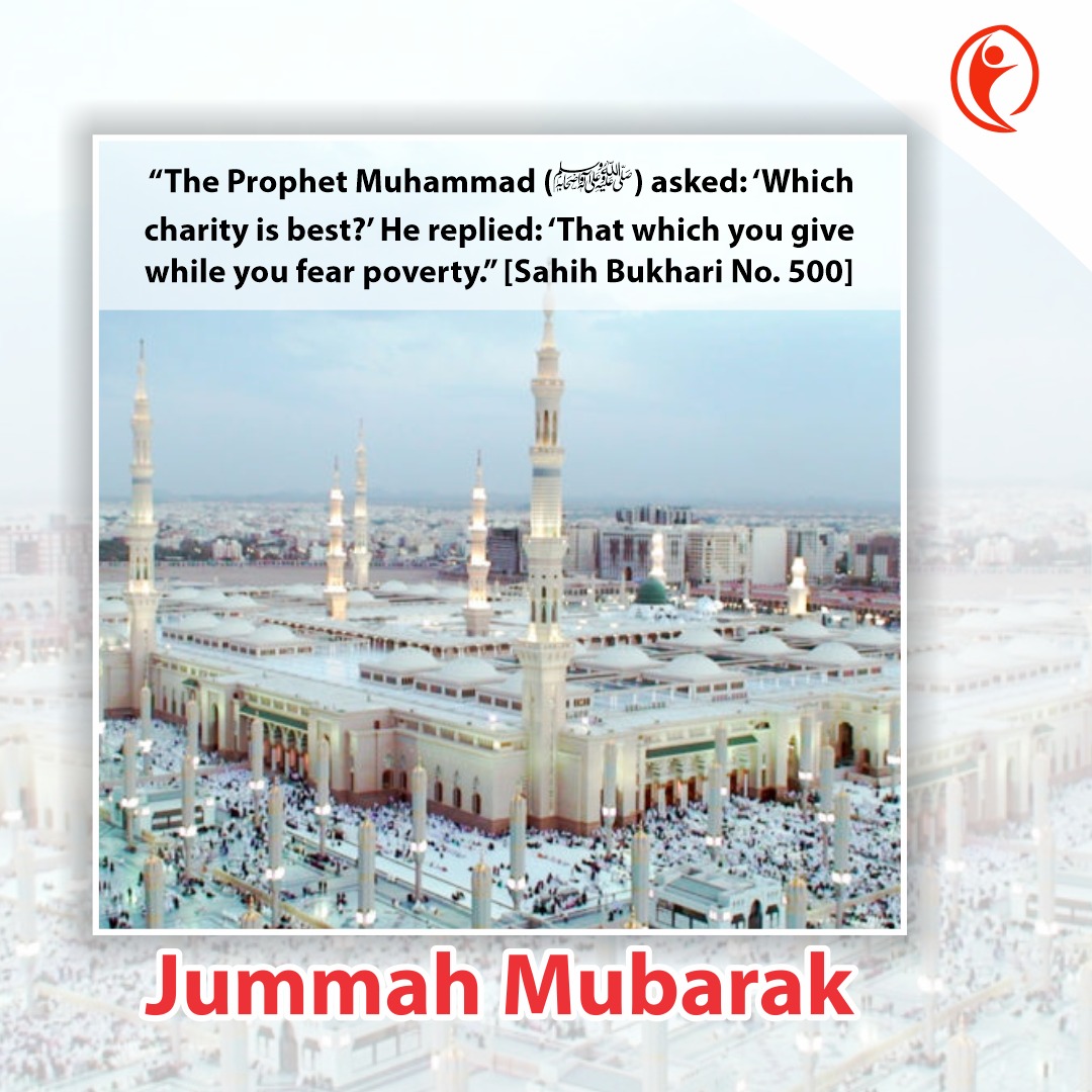 qubatrust's tweet photo. Jummah Mubarak
.
.
Give your help 
donate👉https://t.co/lVJX7HnEB5 https://t.co/PxbIHFvKd1