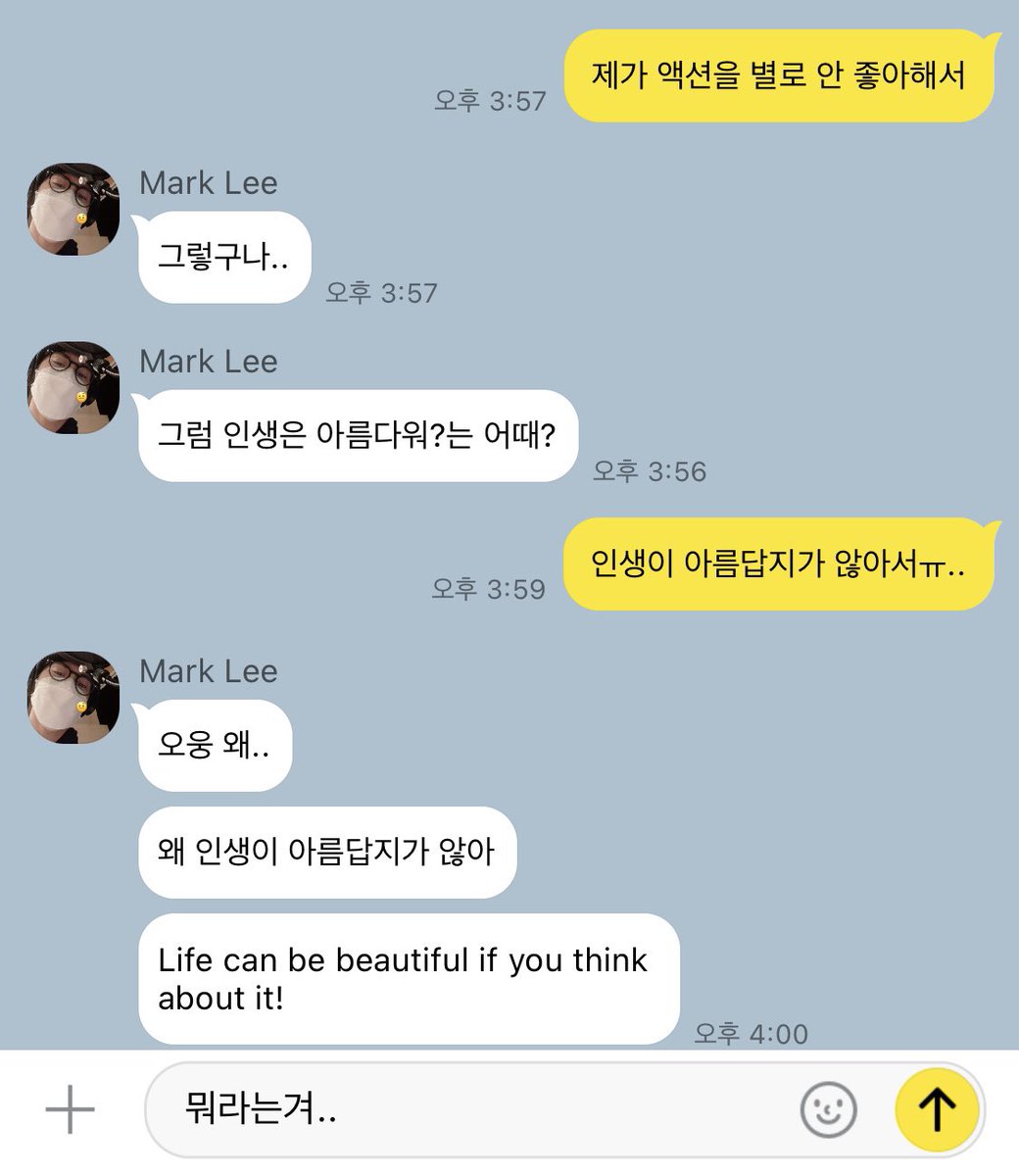 김완식 (@wansikmd) on Twitter photo 