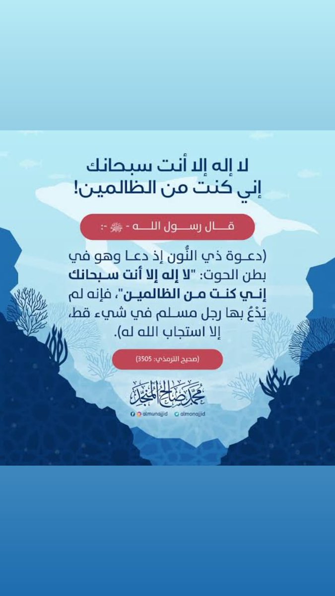 mdodo8225's tweet photo. #صباح_الخير #جبر_خاطر https://t.co/q4gaBxaFHp