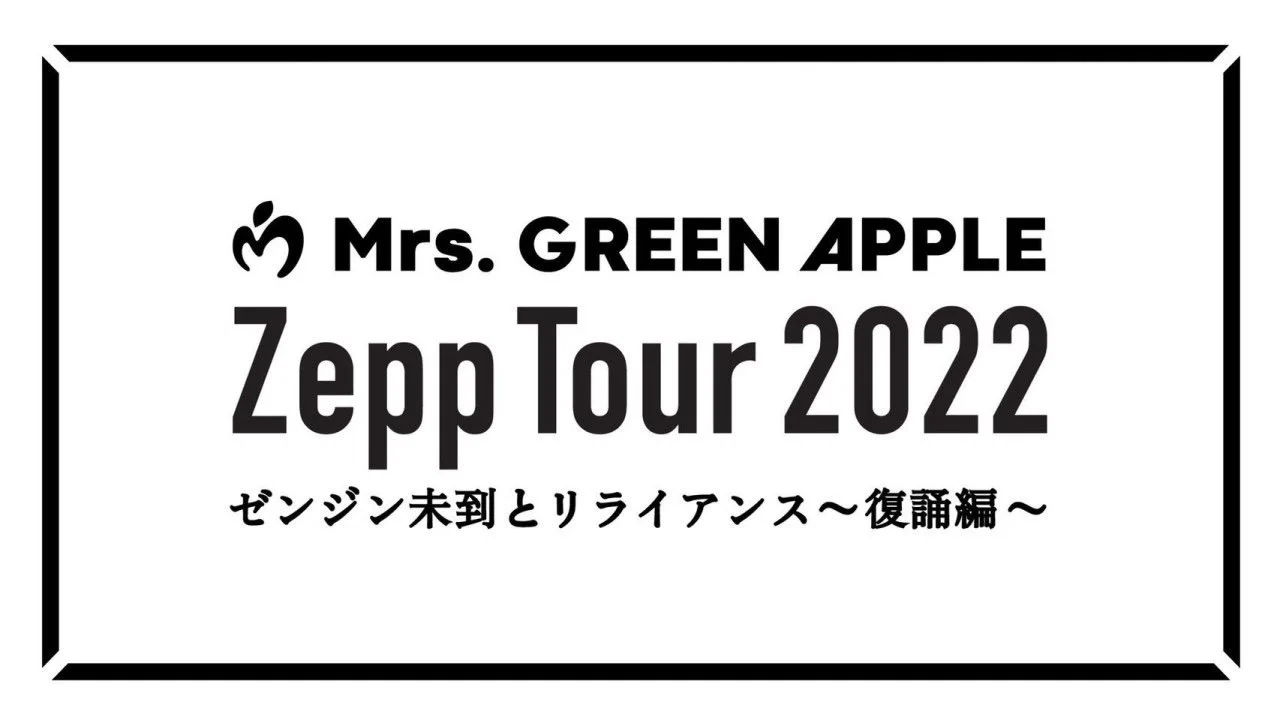 Mrs. GREEN APPLE on X: 