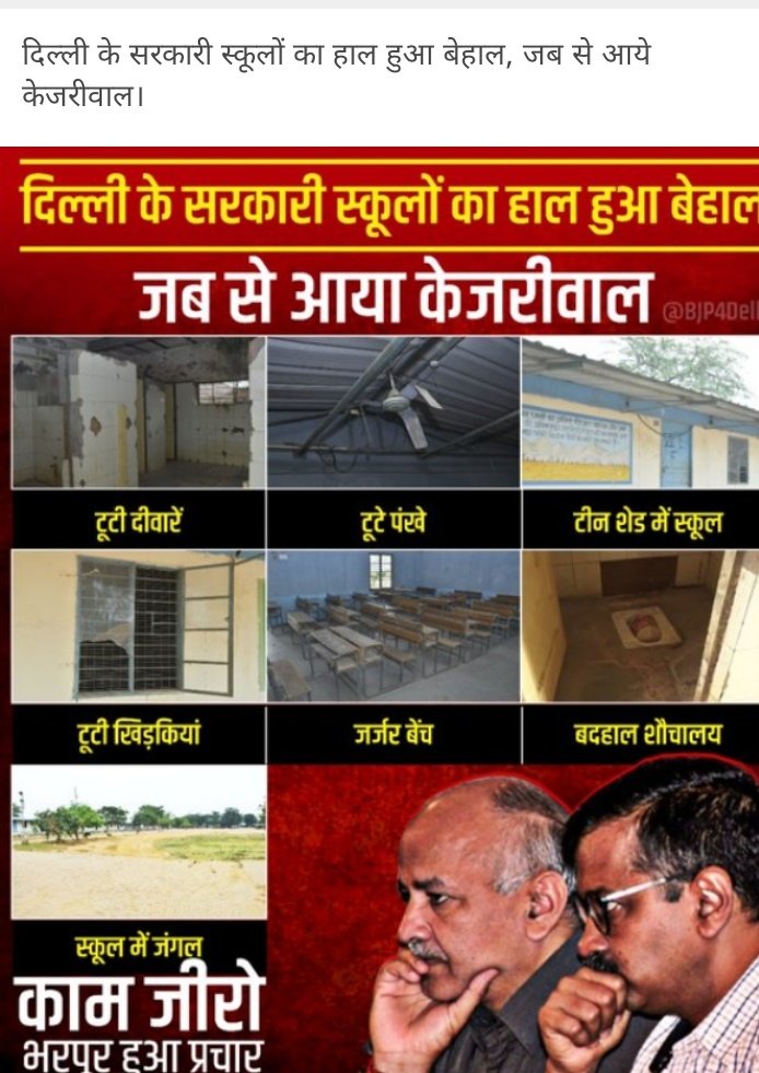 ibablubjp's tweet photo. https://t.co/Bzbc6xp1xZ