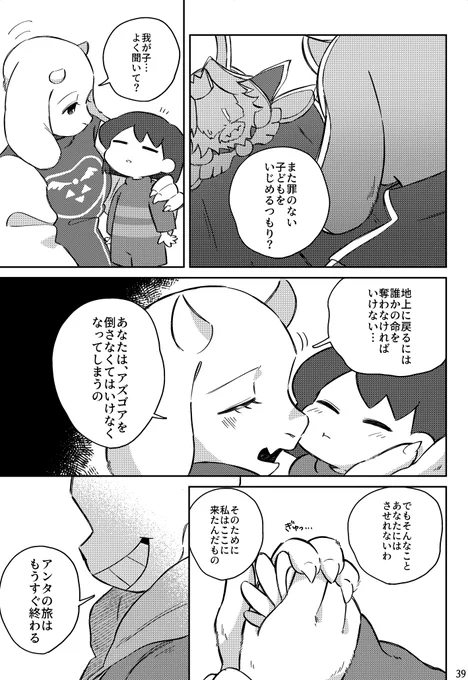 (10/17) 