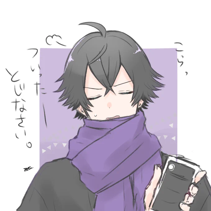 寝ようね過去絵 
