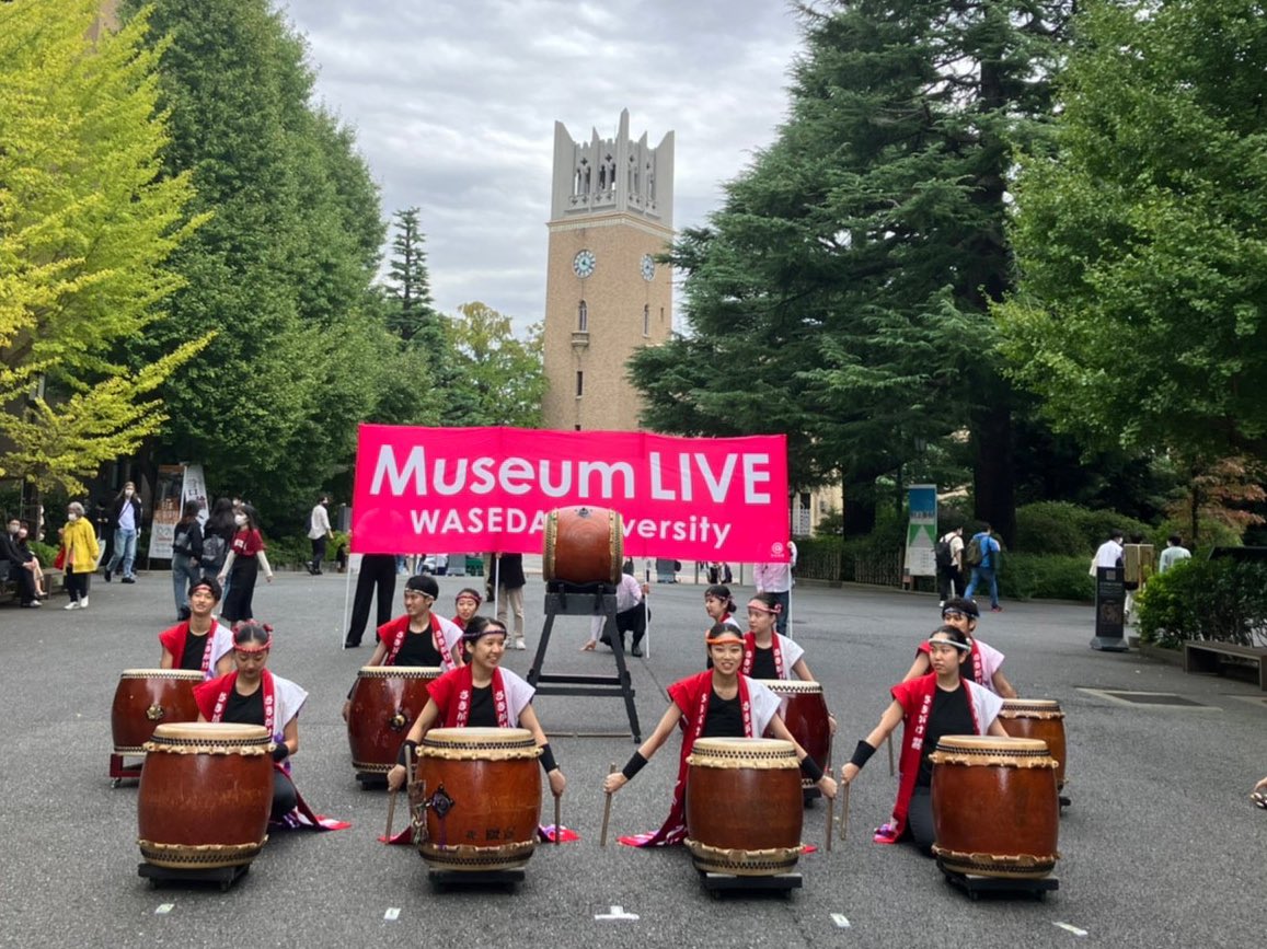 sakigake_hibiki's tweet photo. 【🍁Museum Live終了🎨】
11/18(火)に早稲田キャンパスにて『Museum Live』に出演させていただきました!
雨で延期になってしまいましたが、無事開催できてよかったです☺️
足を運んでくださった皆様、ありがとうございました!!
#早稲田文化 #museumlive https://t.co/ty4y2yu8r9