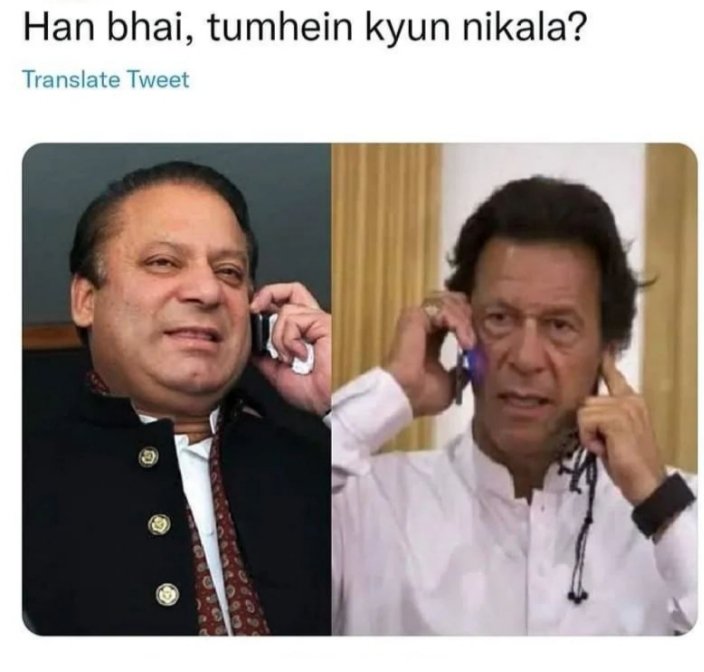 azuu_graphy's tweet photo. Awaz nhi arhhi🤣😆
#MidnightsTaylorSwift 
#ImranKhan 
#touchakhana 
#imranredline 
#Midnights https://t.co/t4n5PVup7g
