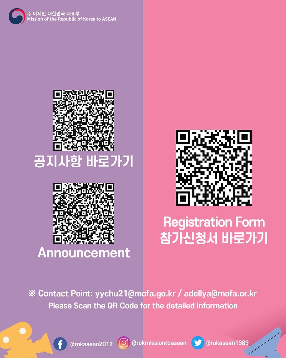 IamNaZza's tweet photo. การประกวดวีดีโอ 2022 Your-K Your-Asean Video Contest 🎥 ของ @ROKASEAN1989
หัวข้อ: YOUR-K “Express Your-K spirit!”
(Ex.: K-FOOD, K-POP Cover Dance/Cover Song, Traveling, Life in Korea Vlog)
เพิ่มเติม https://t.co/5uKZe7Z3Bi
#VisitKorea #รีวิวเกาหลี #ilovegyeongbuk #2022KAOS https://t.co/rJSJ8iBo4E