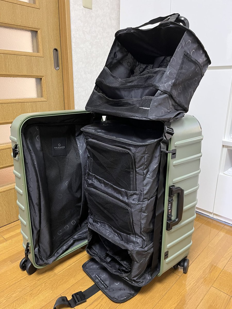 h_a_n_a_k_u_n_i's tweet photo. SOLGAARDのTrunk Closet - Lを購入。
早速開封して色々試してみた結果…これ良いんじゃね?
#SOLGAARD https://t.co/ktqO6piBlC