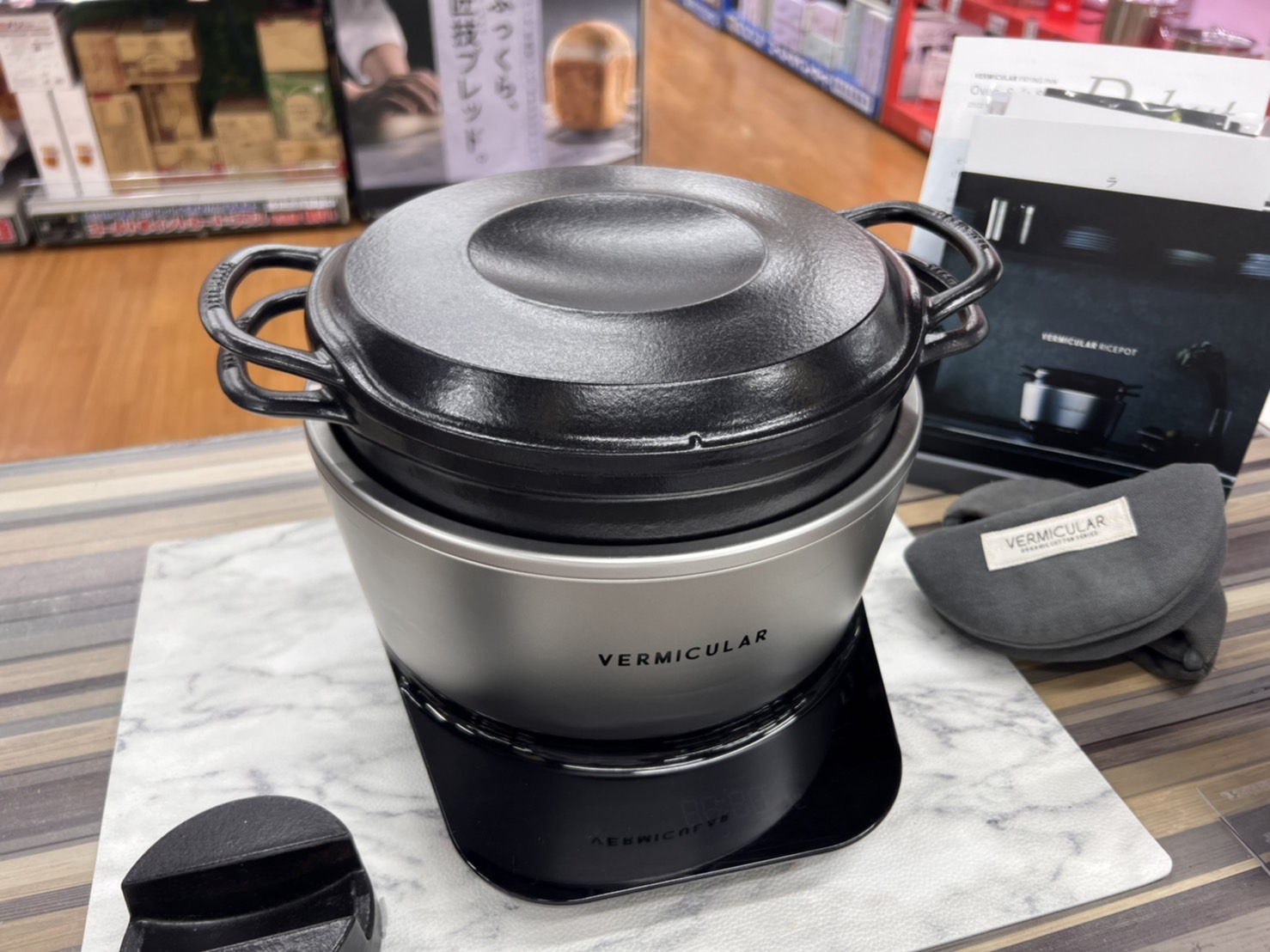 VERMICULAR バーミキュラポットヒーターPH23A-SV新品未使用 バーミキュラライスポットポットヒーターPH23A-SV