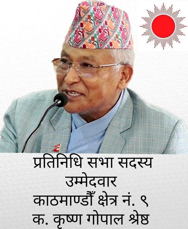 CpnumlNagarjun9's tweet image. 