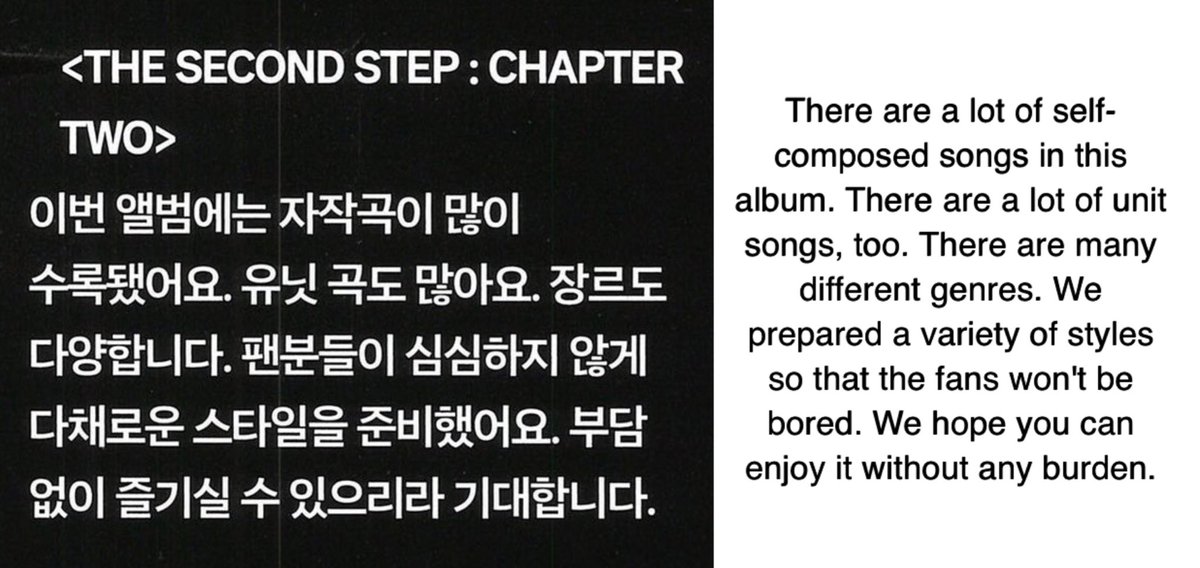 “We prepared a variety of styles so that the fans won't be bored. We hope you can enjoy it without any burden.”