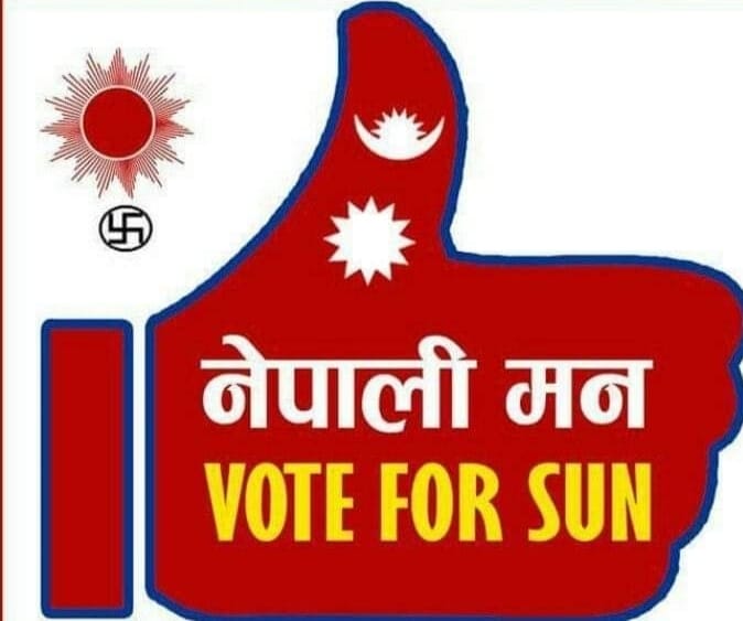 CpnumlNagarjun9's tweet image. 