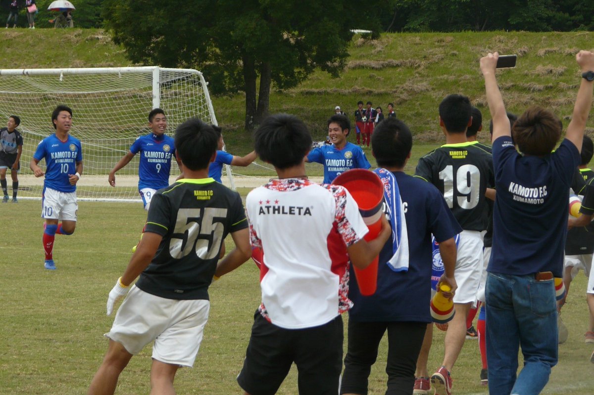 OB82337772's tweet photo. 第101回 全国高等学校サッカー選手権 
熊本県大会
鹿本🆚熊本工業
10月22日 14:00〜kick off
大津町運動公園多目的広

両校の対戦は、毎回激戦の好ゲーム
激アツの闘いになる事、必至

写真は、2017年総体と2019年選手権 https://t.co/7nXqGbDjif