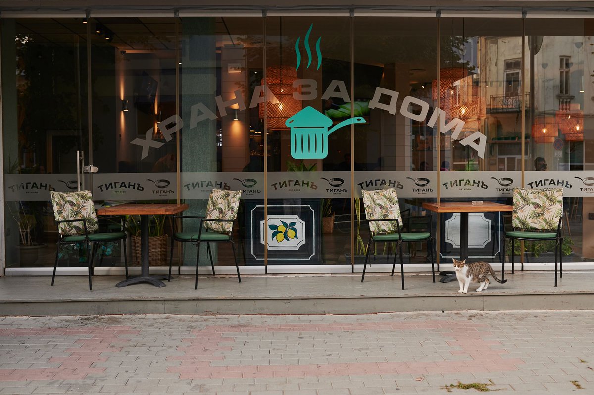 AveratoTech's tweet photo. We are pleased to share that "Тиганъ"(https://t.co/XIjge3ISn1) - one of the best brunch and home-made meals places in Varna has integrated #AVERATO as a #payment and #voucher system!

Download the #app 👇

For iOS: https://t.co/nNLOEKpWJE
For Android: https://t.co/IlAoBImHvl https://t.co/FeXHucywTQ