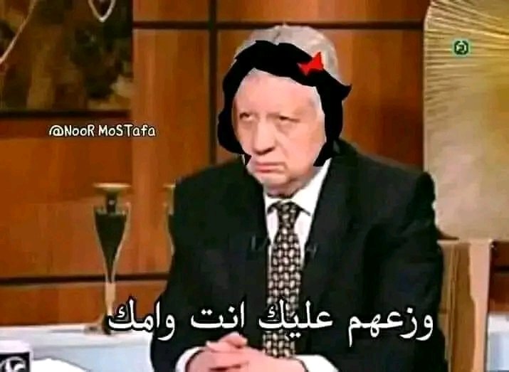 LoOzA2004's tweet photo. - للصحيان بدري ٧ فوائد
=.. 😏😅 https://t.co/H5yFJx2cnT