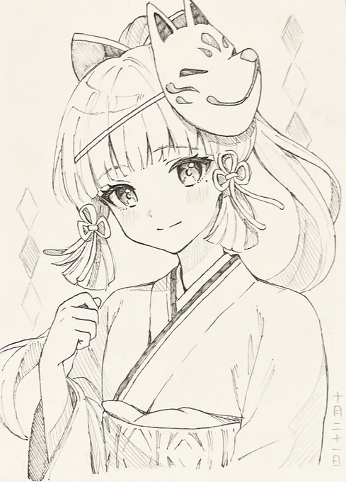 スイパラ行ってきたよ〜!!!実はgnsnコラボ行くの初でした…最後は恒例の(?)うなさんの大天才スケブ 