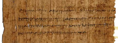 uSIG_CCHS_CSIC's tweet photo. Partiendo de los datos del corpus digital de los papiros documentales griegos Duke Databank of Documentary Papyri (DDbDP) hemos desarrollado una aplicación web en #existdb haciendo uso del lenguaje #xquery ... https://t.co/5ug8sfOSV3