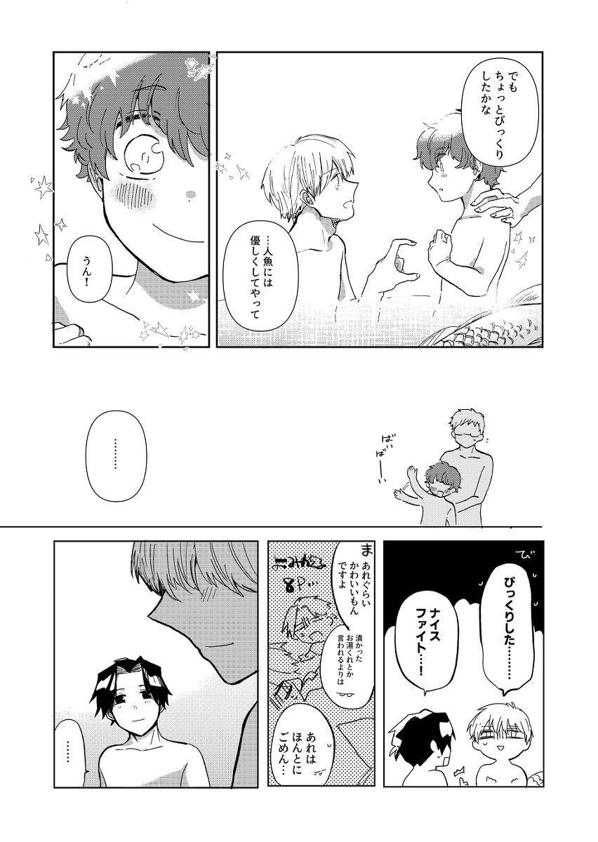 (9/10) 