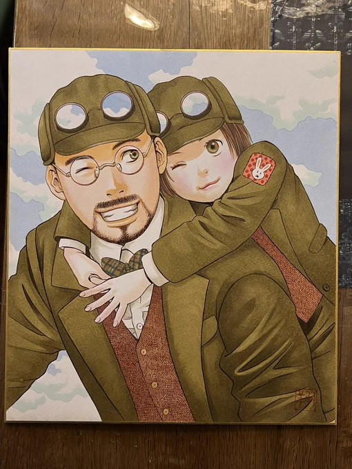 親子ペアルック(・'з`・) 