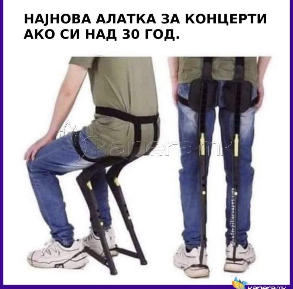Најдобро нешто … евер🥳