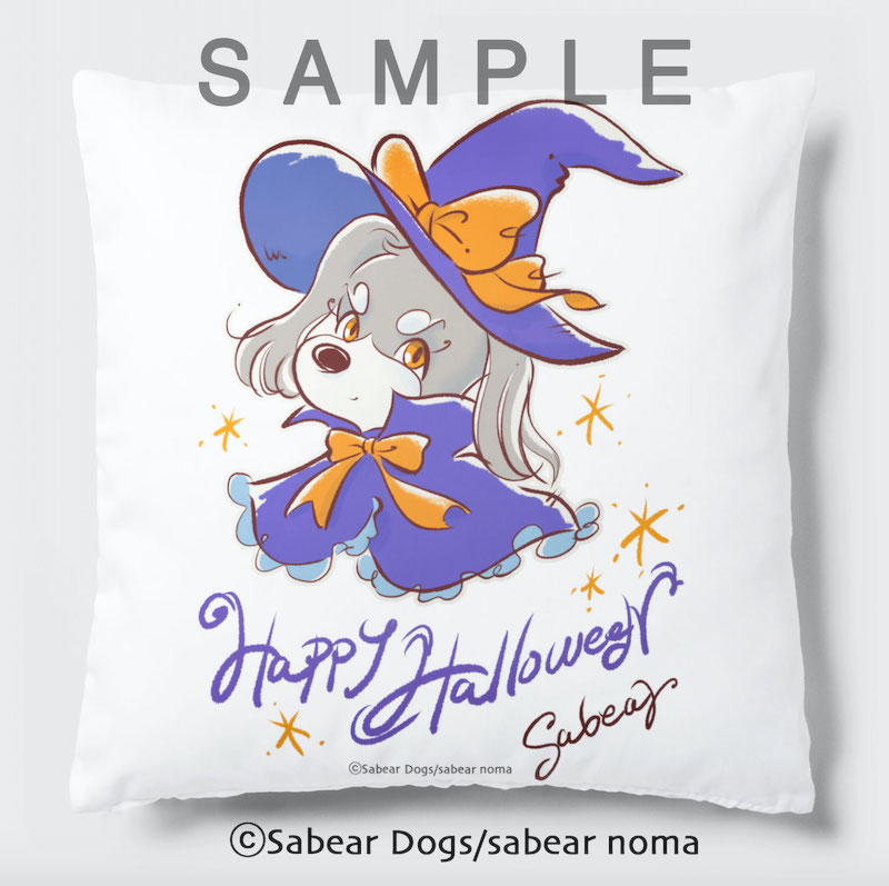 Sabear3's tweet photo. 承前)▼ #SUZURI 【オータムSALE】開催中!
◆【シュナガール ◆ハロウィン】【DENS◆立ちシュナ×3】の2種類アップしました♬> https://t.co/ZWt7p8hMCz
◆10/23(日)まで、長袖のアパレル、クッション、ブランケットなどがお買い得です🥰
#ハロウイン #シュナ #シュナウザー
#DENSCRAFT #さべあのま https://t.co/iOPMpoBtkG