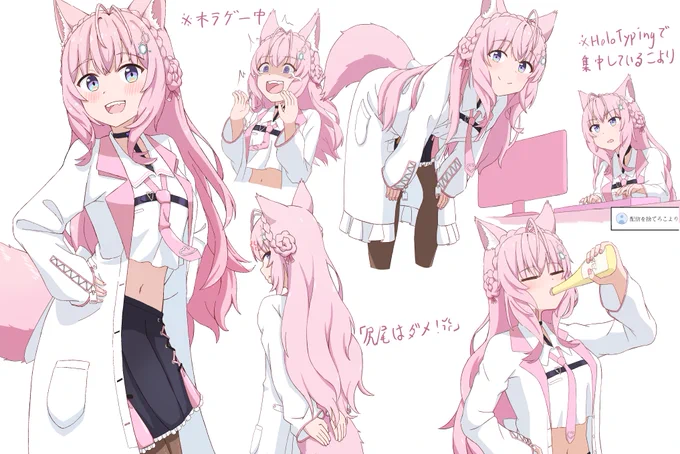 #あなたのぴんく色の作品を見せてください 