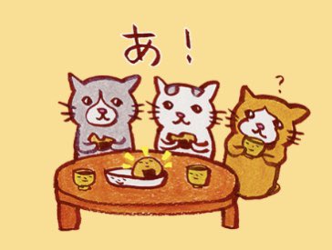 Cuchibasiさんのイラストまとめ
