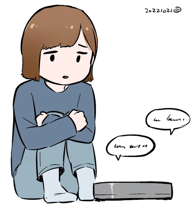 これはルンバと会話できなくなった田所さん #ぴょんころ 