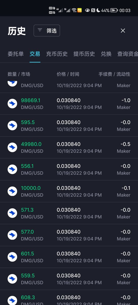 苏察哈尔灿 tweet media