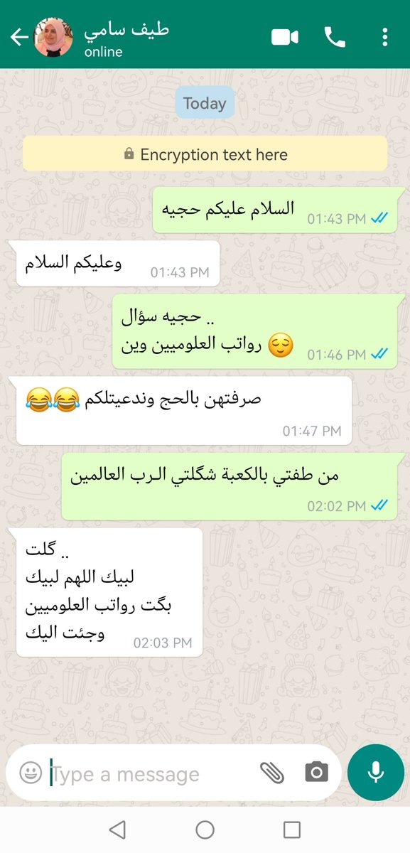 shihabjeejo's tweet photo. #رواتب_علوميين_والا_عصيان https://t.co/EYtldX8cO1