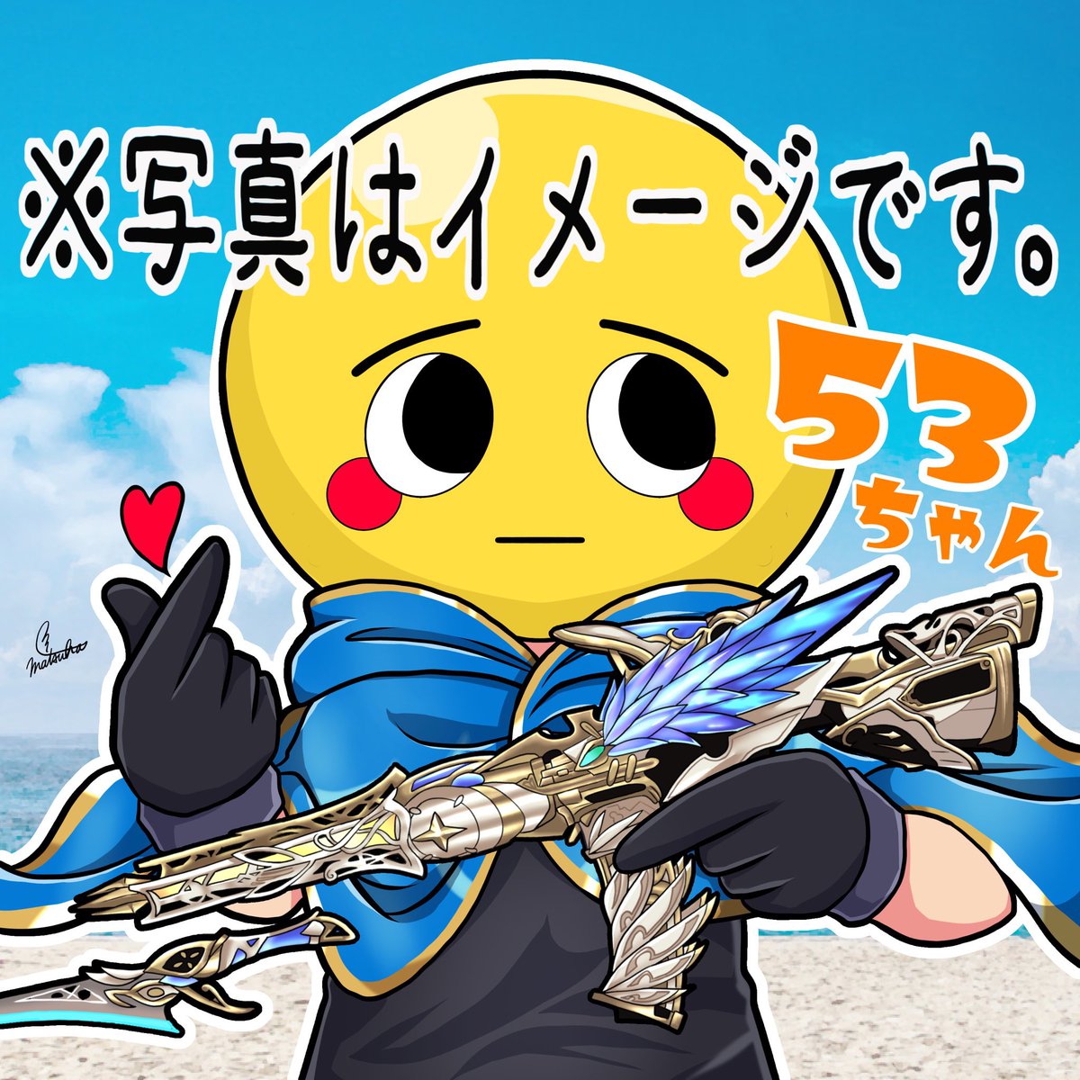 荒野の光 のイラスト マンガ コスプレ モデル作品 13 件 Twoucan 荒野の光 のイラスト マンガ コスプレ モデル作品 13 件 Twoucan