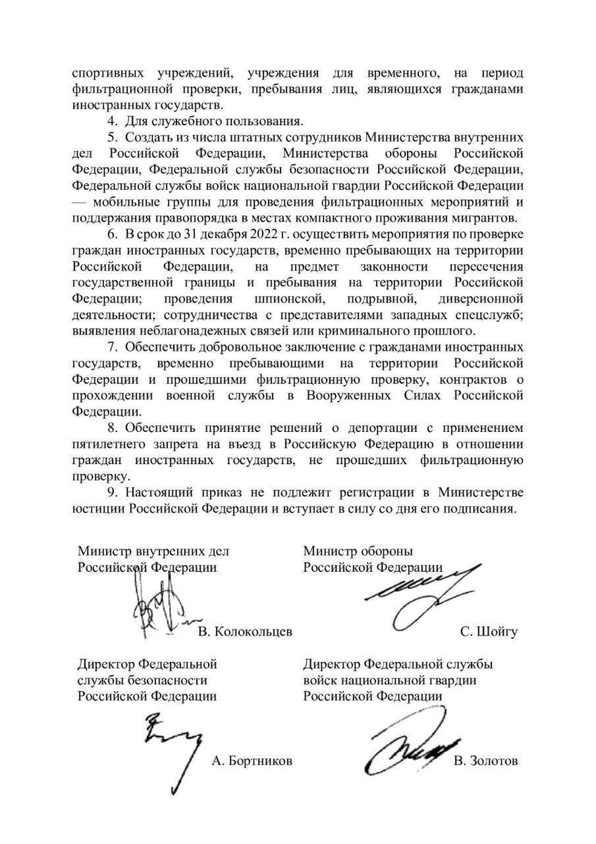 Jason Jay Smart On Twitter Found This On A Central Asian Telegram Jason jay smart on twitter found this on a central asian telegram