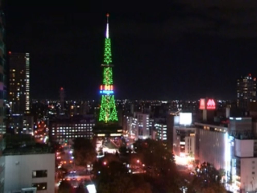 K19_ILAND's tweet photo. 札幌の緑色ライトアップ見れました✨✨
ケイくんお誕生日おめでとう💚💚💚💚💚💚💚💚💚💚💚💚

企画して下さった方ありがとうございました💚
#andTEAM_K #K   
#HAPPY_K_DAY 
#KsセンイルライトアップinSAPPRO https://t.co/rAFGZrKjzk