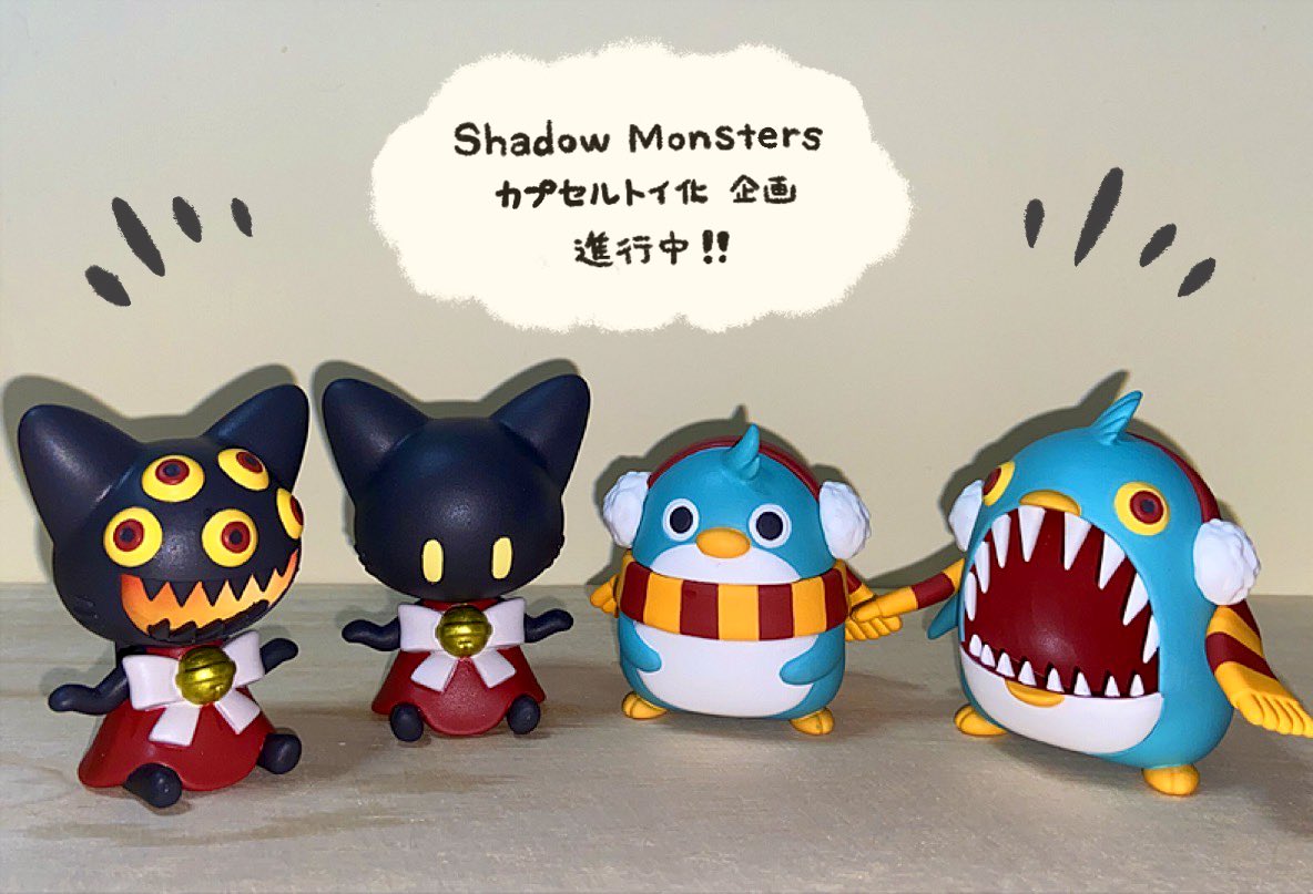 ガチャ マニアニ シャドウモンスター ペンギン 2種セット その他